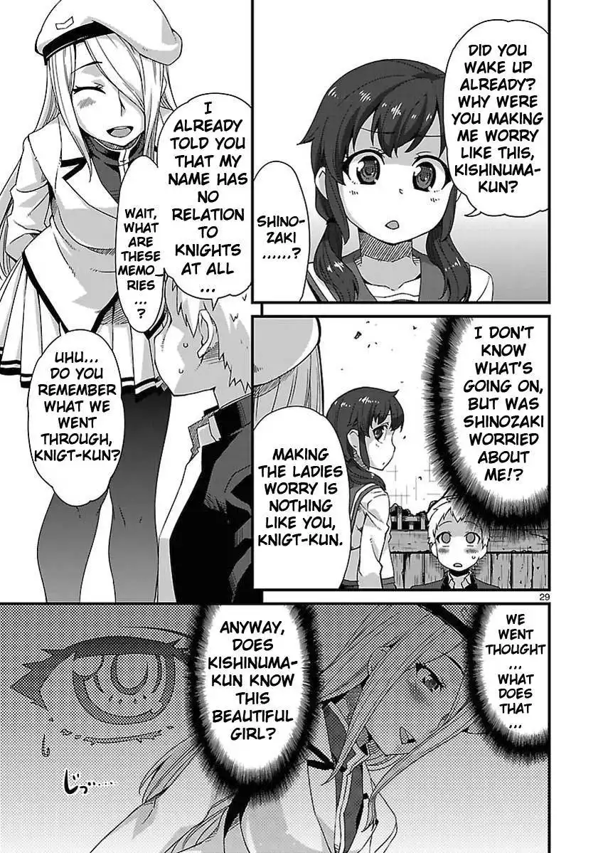 Corpse Party: Sachiko no Renai Yuugi Hysteric Birthday 2U Chapter 3 29